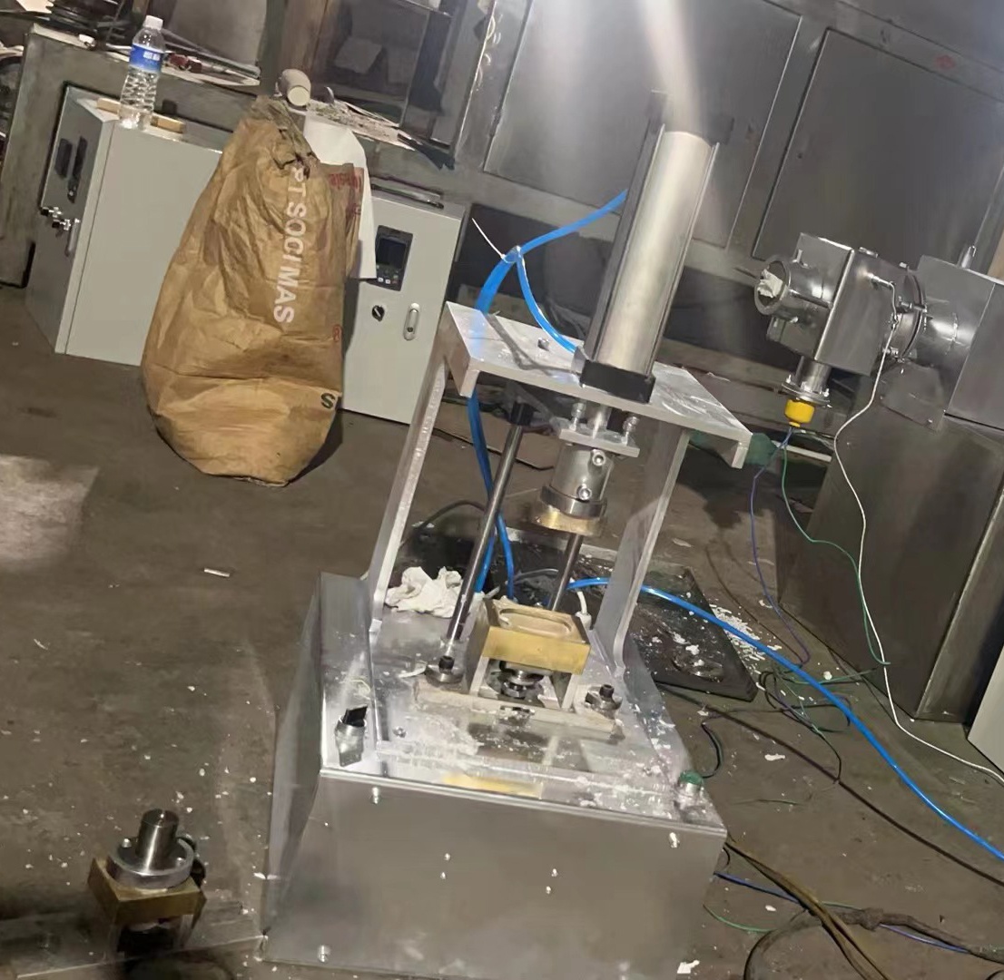 Soap Making Machine For Sale - Gold SellerSoap Stamper for All Kinds