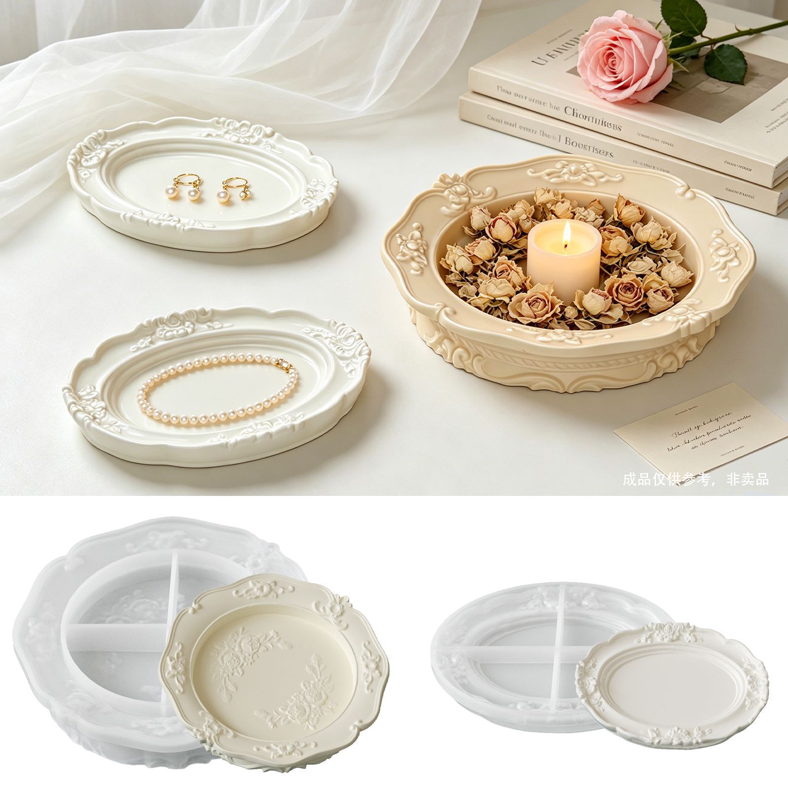 Elegant Vintage Baroque Lace S - Soap Making Name recension och pris