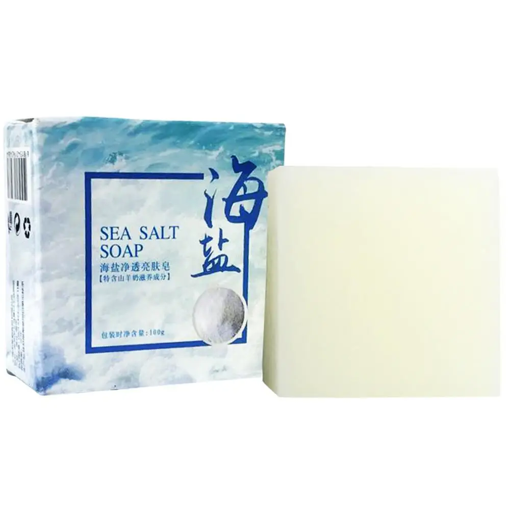 100g Hand Make Soap Rich And S - Soap Making Ingredient recension och pris