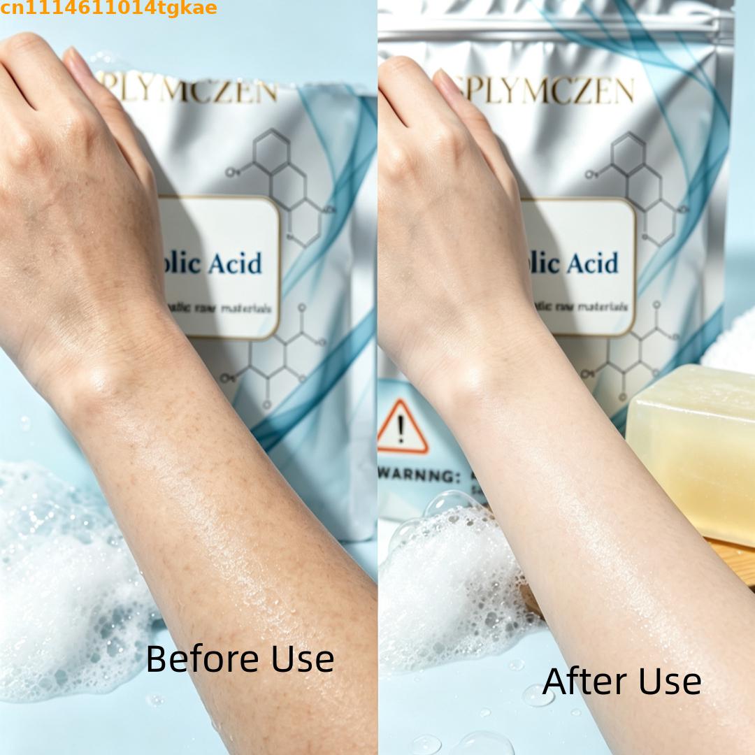 SPLYMCZEN Glycolic Acid Cleans - Soap Making Ingredient recension och pris