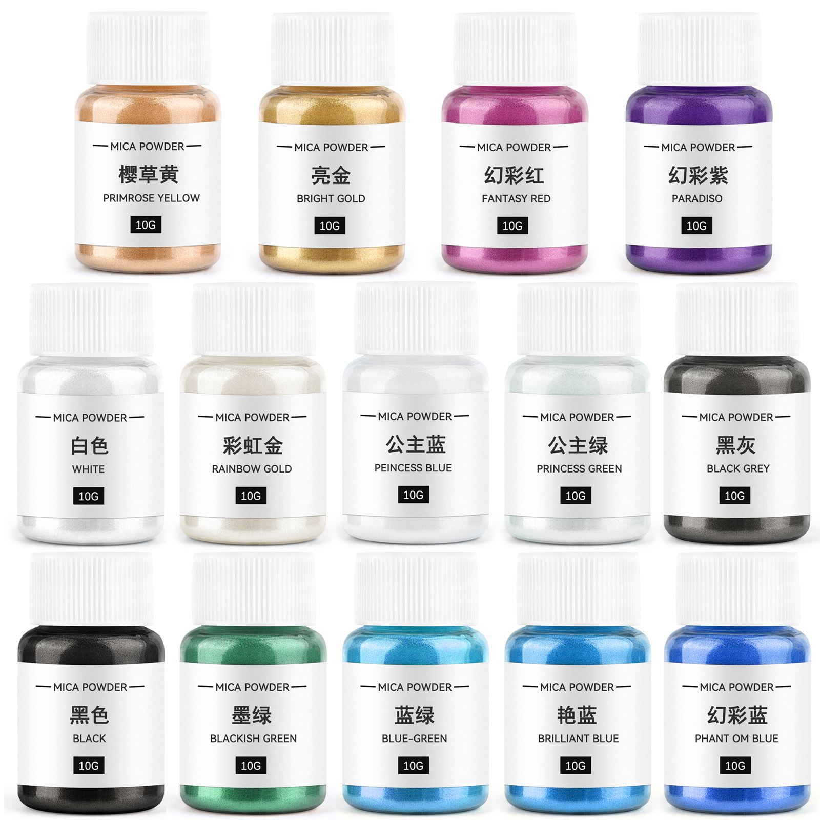 10g Candle Coloring Agent Pear - Soap Making Ingredient recension och pris